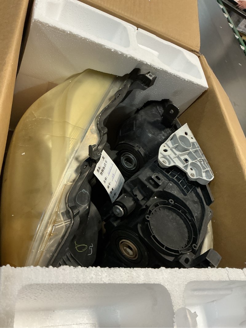 Condition photo showing As Is for for 2013 2014 2015 nissan altima headlight assembly compatible with 13-15 altima s/sl/sv headlamp only fit 4 door chrome housing amber reflector driver and passenger side a-chrome housing amber reflector