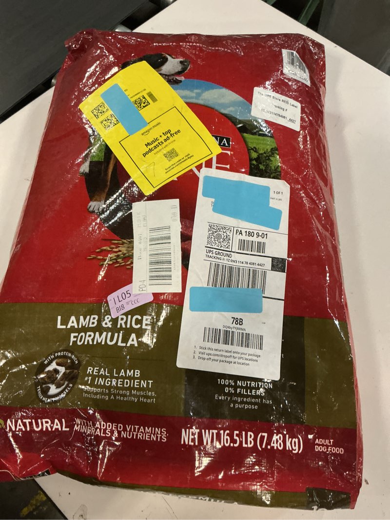 Condition photo showing New/Like New for best by /jul/2026)purina one dry dog food lamb and rice formula - 16.5 lb. bag 16.5 pound (pack of 1)