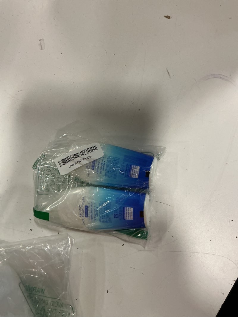 Condition photo showing New/Like New for skin aqua uv super moisture gel hydrating sunscreen spf50+/pa++++ - 110g - pack of 2