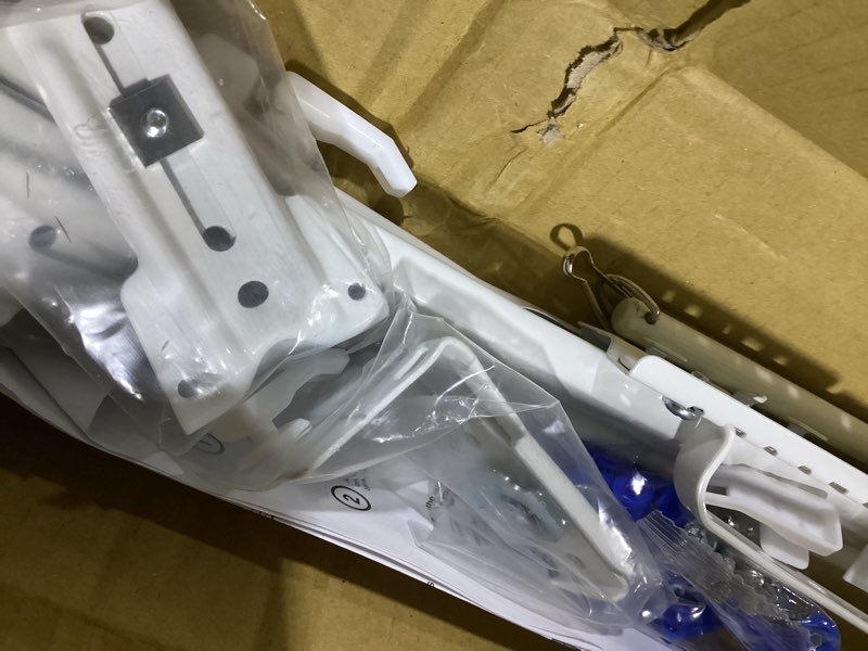 Condition photo showing Good Condition for Baton Draw White Traverse Rod 48-84 inch