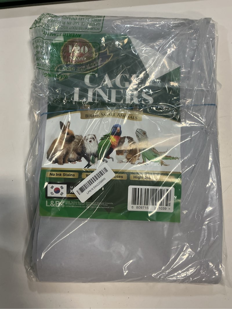 Condition photo showing New/Like New for ha shi bird cage liners, 120 unscented newsprint sheets, 31 x 21.5 in large | 120 unscented newsprint sheets, 31 x 21.5 in. large ink-free liners for bird cages and small pet enclosures. trim to fit.