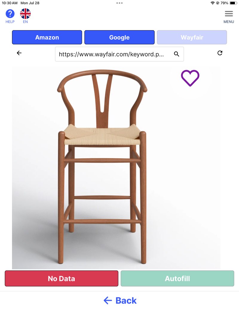 WOODEN BAR STOOL WITH WOVEN SEAT SIMILAR TO STOCK PHOTO