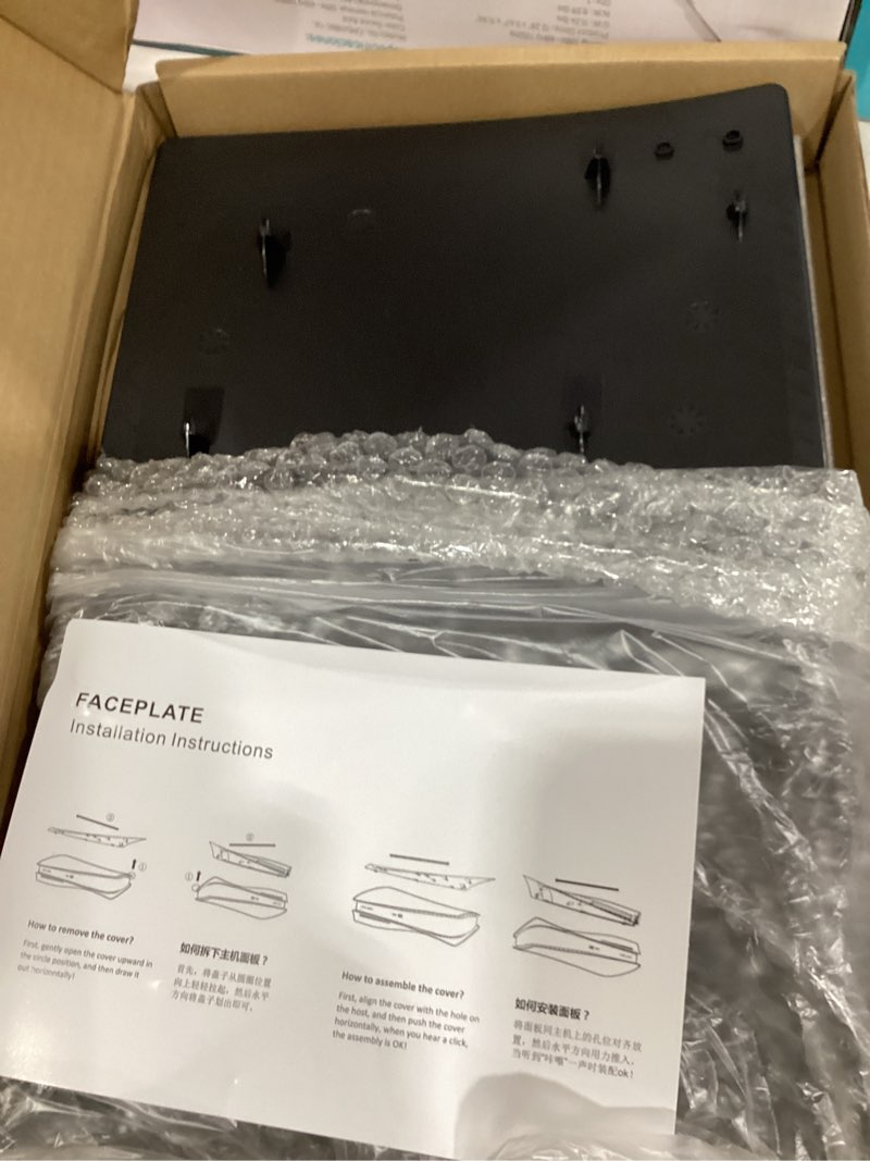 Condition photo showing As Is for digital edition face plate cover shell for ps5 console faceplate, accessories compatible with playstation 5 protective replacement panels (black)