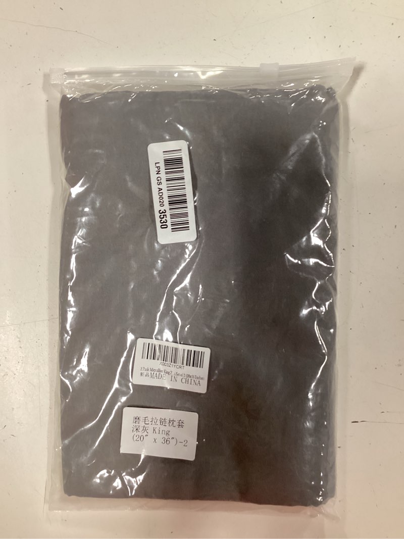 Condition photo showing New/Like New for king size zipper pillow cases set of 2,dark gray,20x36 inches | soft comfortable, not shrink, breathable luxury