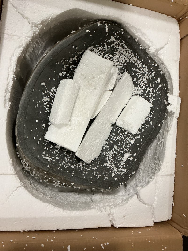 Condition photo showing Good Condition for vidaXL Bathroom Basin, Vessel Sink, Countertop Vanity Sink, Naturally Varied Shape and Color Tone, Easy Assembly, (14.6"-18.1") x(11.4"-14.2") x4.5" River Stone (37.1-46.0) x (29.0-36.1) cm