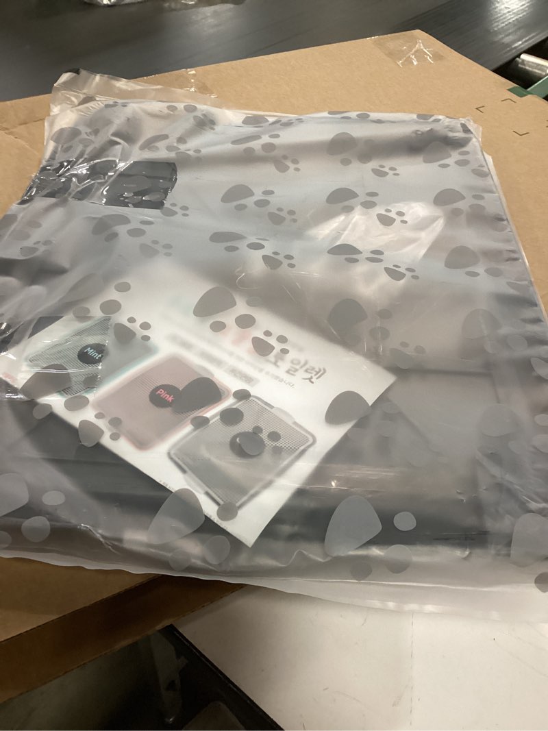 Condition photo showing As Is for Mesh Training Toilet Potty Tray for Puppy and Small Size Dog 20.3 x 16.3 x 1.2 inch (Gray+Gray)
