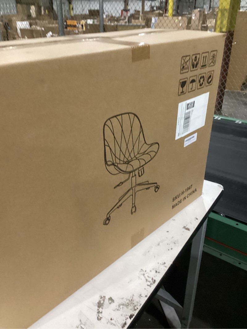 Condition photo showing New/Like New for Brown Leather Armless Desk Chair, Soft Ergonomic Cushion, Height Adjustable, Rocking, Home Office