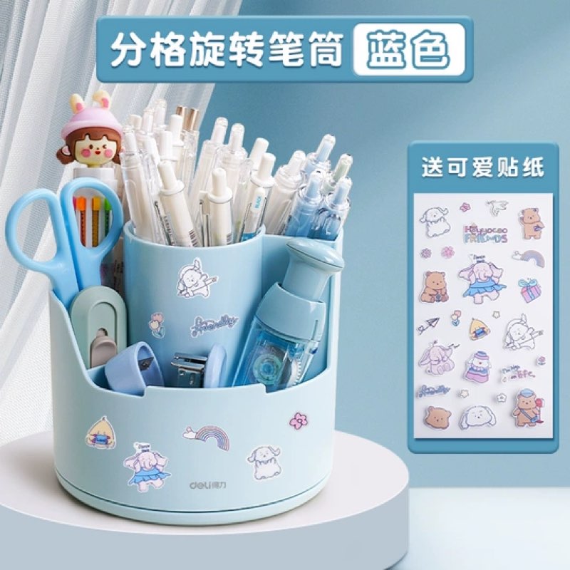 rotating pen holder(similar product)