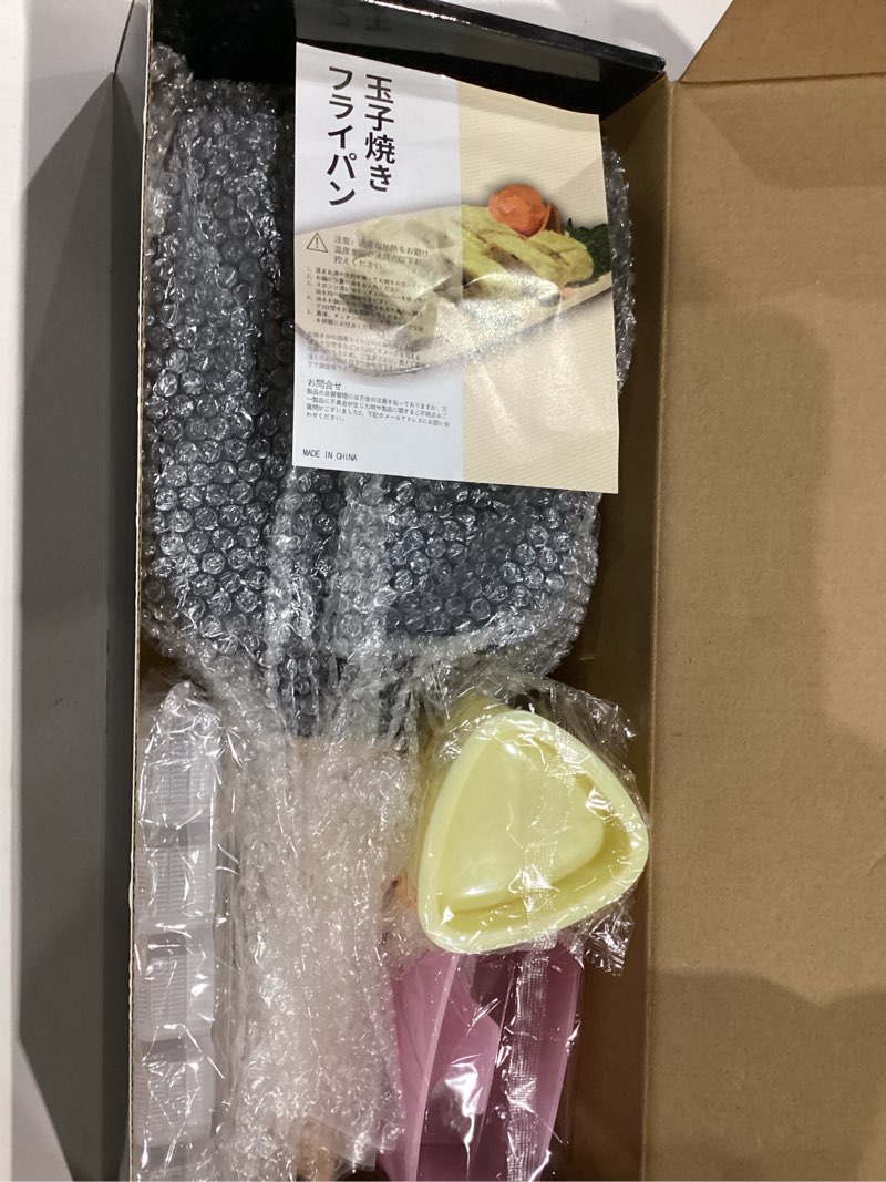 Condition photo showing Good Condition for FUNGYAND Tamagoyaki Pan Set, 12-in-1 Japanese Omelette Pan with Spatula, Bamboo Mat, Knife, and Sushi Accessories - 5x7 Inches Deluxe Cookware
