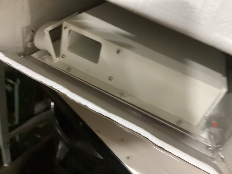 Condition photo showing As Is for Bathroom Exhaust Fan with Bluetooth Speaker, Exhaust Fan with Light, Ventilation Fan with Heater, 160 CFM 1.0 Sonar, 5 Color Temperatures, 1 Sensor Night Light, 1 Remote Control, Easy to Install