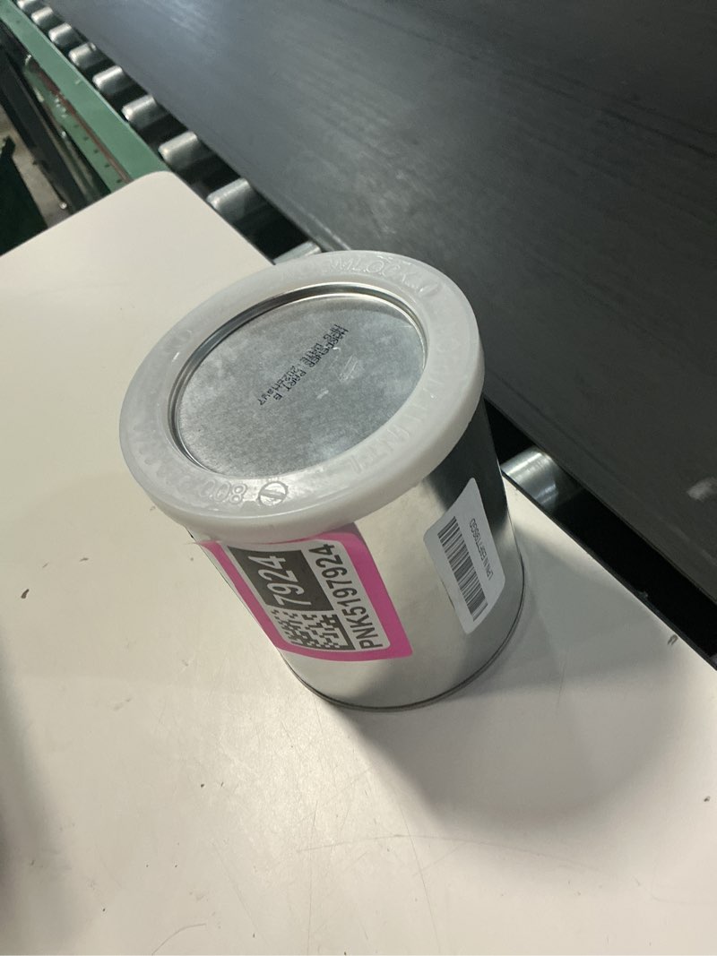 Condition photo showing New/Like New for pond armor sku-skyblue-qt-r non-toxic pond shield epoxy paint, 1.5-quart, sky blue