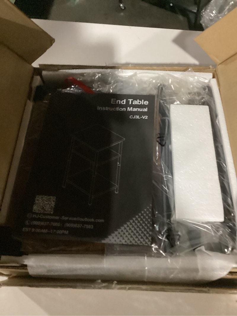 Condition photo showing Good Condition for Sweetcrispy 3-Tier End Table with Adjustable Feet, Side Tables, Small Nightstand, 1-Pack for Bedroom, Living Room, Office, Brown 1-Pack Brown