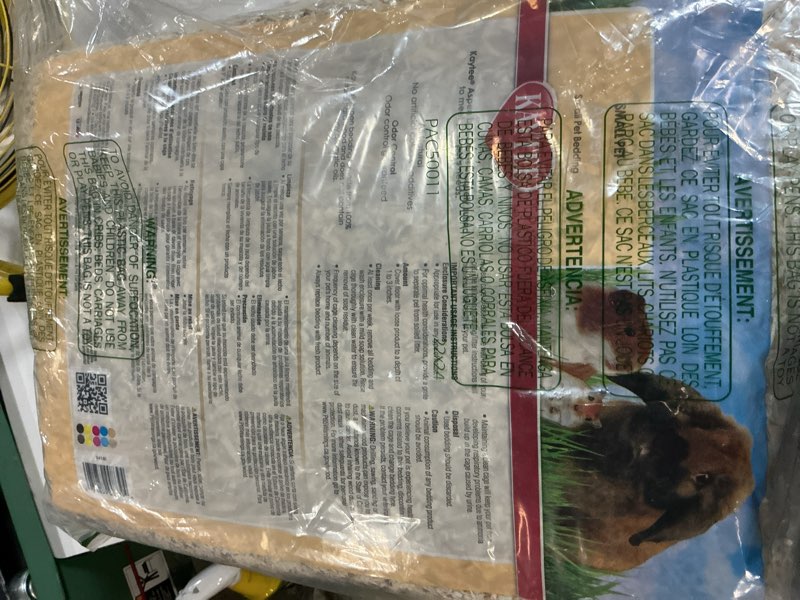 Condition photo showing New/Like New for kaytee small animal hardwood aspen bedding for pet guinea pigs, rabbits, hamsters, gerbils, and chinchillas, 54.2 liter,brown