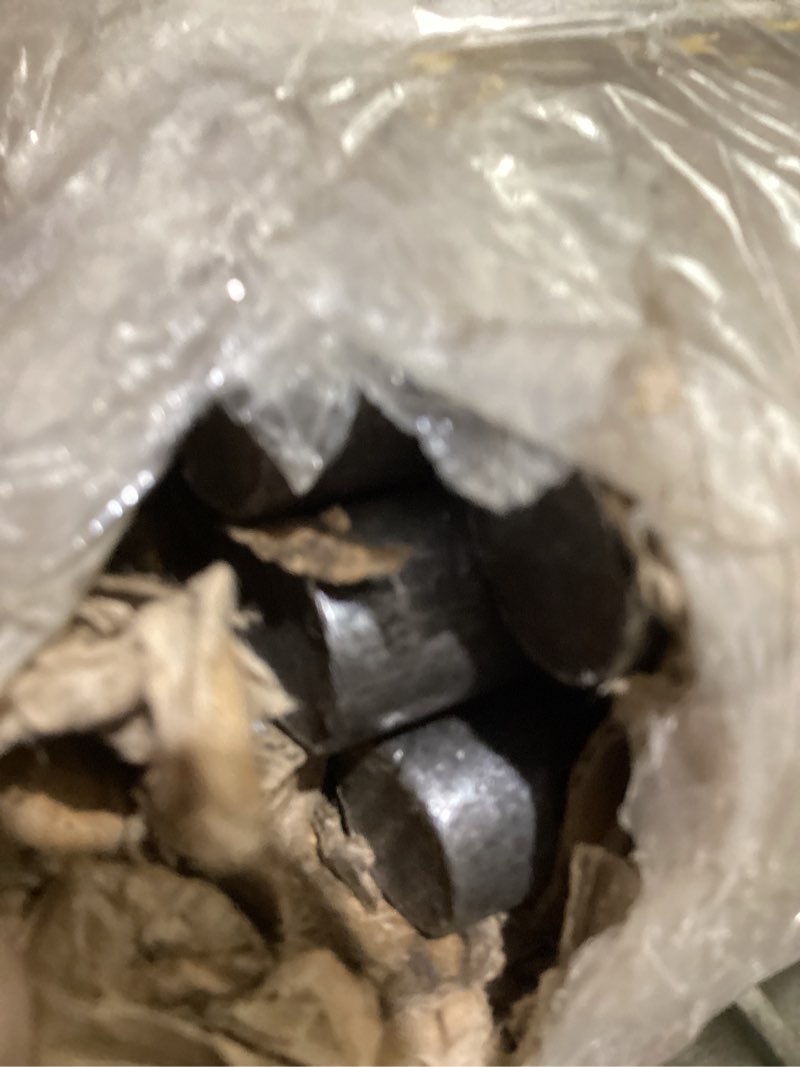 Condition photo showing As Is for metal rods