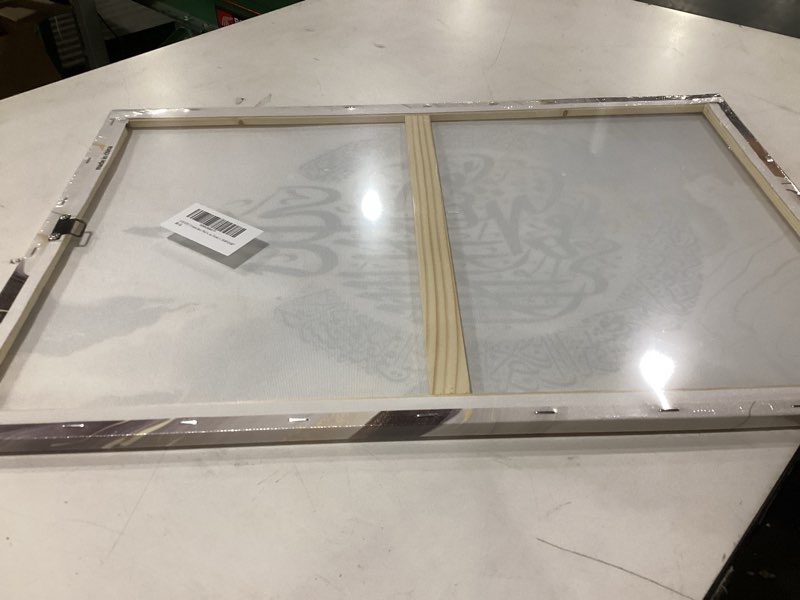 Condition photo showing Good Condition for CXHOSTENT Ayatul Kursi Wall Art Islamic Canvas Prints Arabic Calligraphy Paintings Scripture Quran Posters for Muslim Ramadan Decor Frame (Islamic-1, 16.00"x24.00") Islamic-1 24L" x 16W"