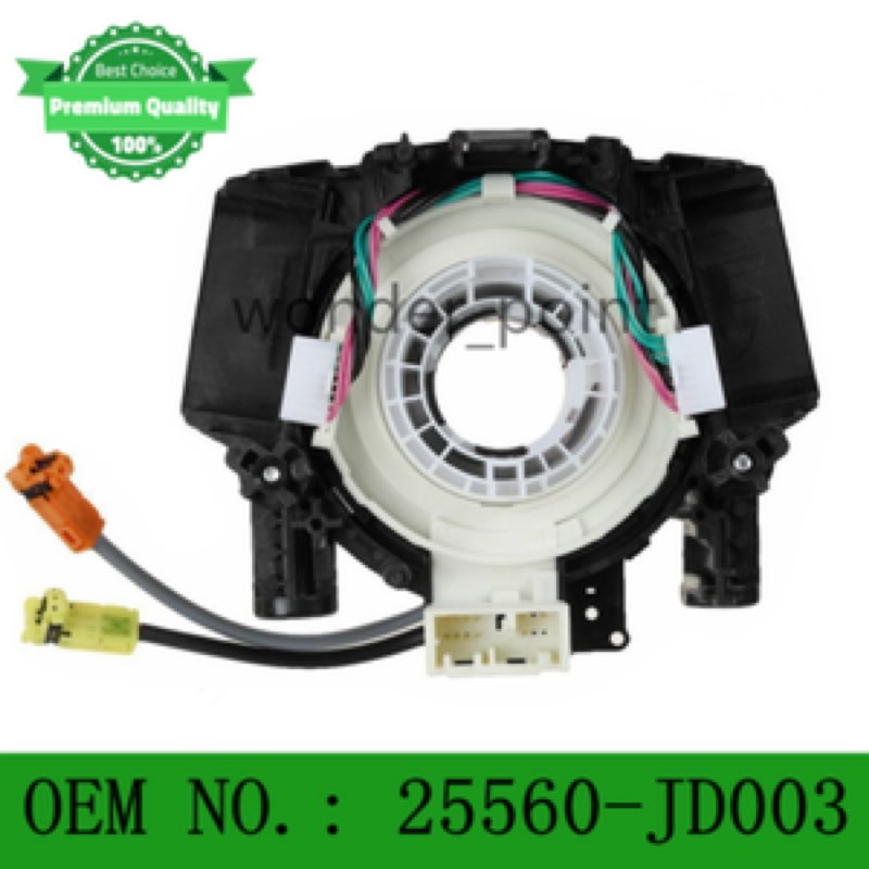 25560-JD003Replace Components for Nissan Sentra/Versa 2007-2012 Replaces Part#25560-JD003 25567-ET02