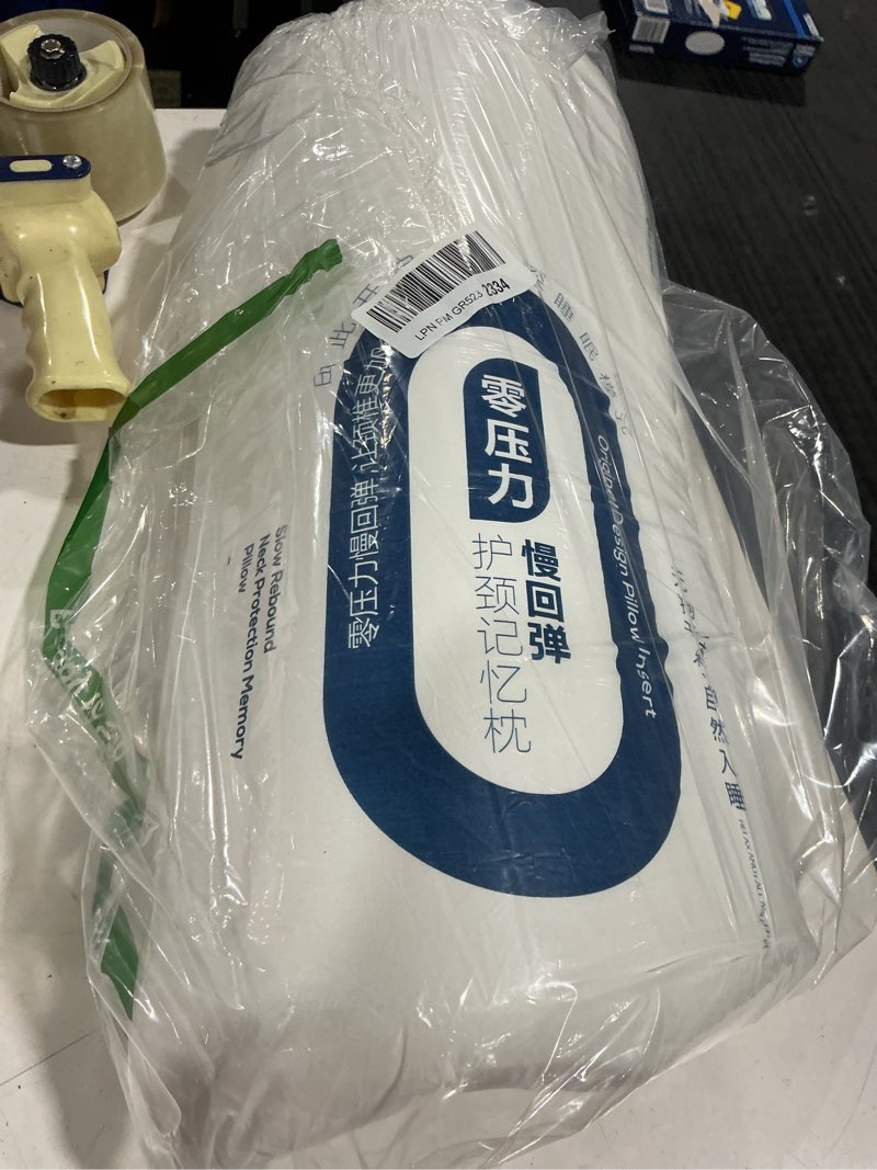 Condition photo showing Good Condition for ergonomic cloud neck pillow – adjustable memory foam cervical support, breathable sleep pillow for side, back, and stomach sleepers