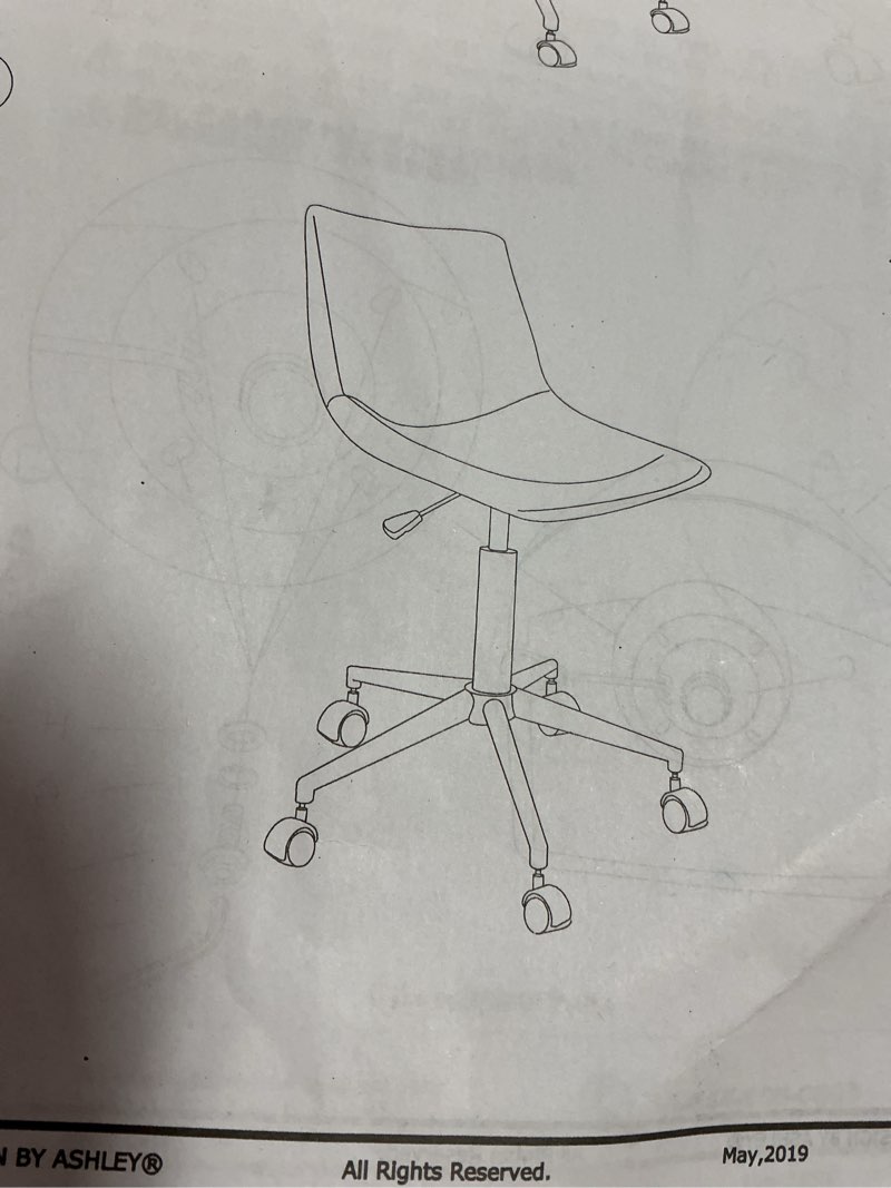 Similar SAFAVIEH Home Collection Fletcher Brown Faux Leather/ Chrome Swivel Adjustable Height Office Desk Chair