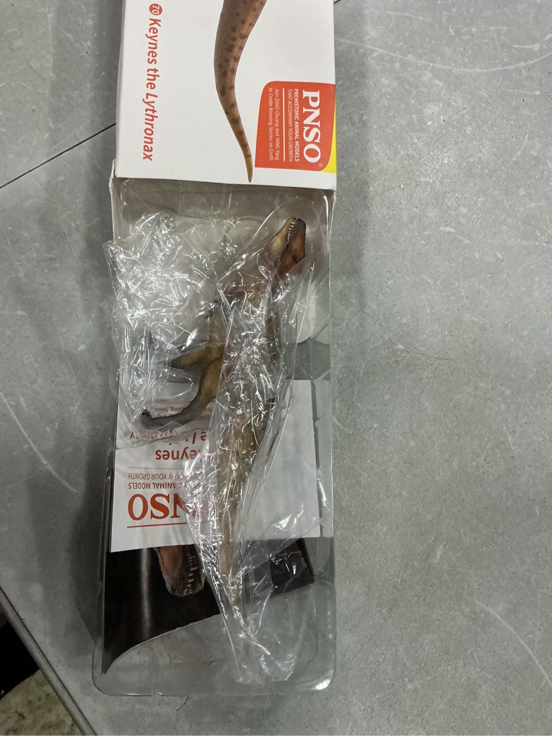 Condition photo showing Good Condition for pnso prehistoric dinosaur models (70 keynes the lythronax)
