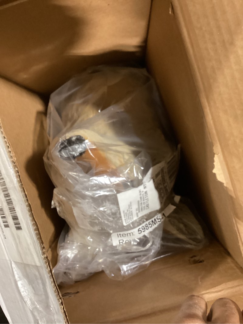 Condition photo showing Good Condition for Flambeau Outdoors 5985MS-1 Lone Howler Coyote Decoy, One Size