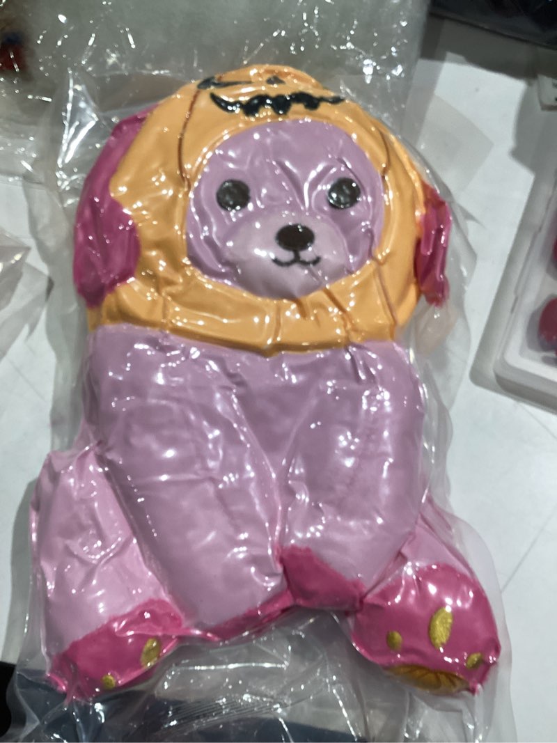 Condition photo showing Good Condition for Halloween Plush, 8inch Dog Halloween Stuffed Animal with Removable Pumpkin Hat, Pink Soft Puppy Cute Plushies Dolls Gifts for Girls and Boys, Party Supplies