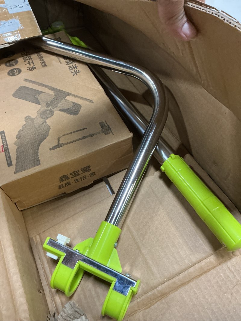 Condition photo showing As Is for aluminum telescopic window cleaner smart angle adjust window cleaning tool with squeegee for external double faced window glass