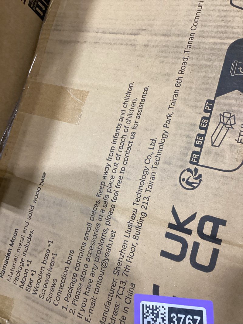 Condition photo showing New/Like New for Tantour 26.4inch Metal Crescent Moon Decor, Islamic Ramadan Moon Decor Stand, 3D Moon and Stars Ramadan Art, Eid Gift for Muslims, Islamic Decorations for Home, Party, Table (26.4L'')