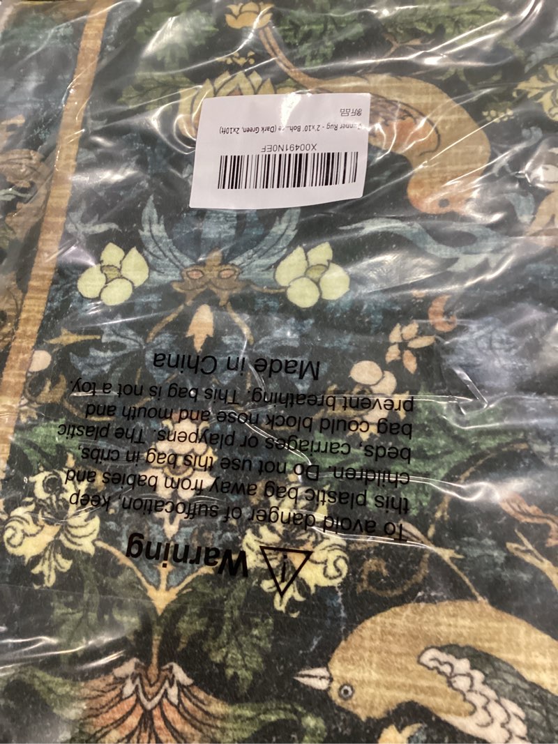 Condition photo showing Good Condition for Runner Rug - 2'x10' Boho Washable Kitchen Rug, Non-Slip Soft Low Pile Rugs Indoor for Hallway Hall Living Room Bedroom Sunroom, Vintage Stair Carpet Stain Resistance (Dark Green, 2x10ft) Dark Green 10' x 2' (Runner)