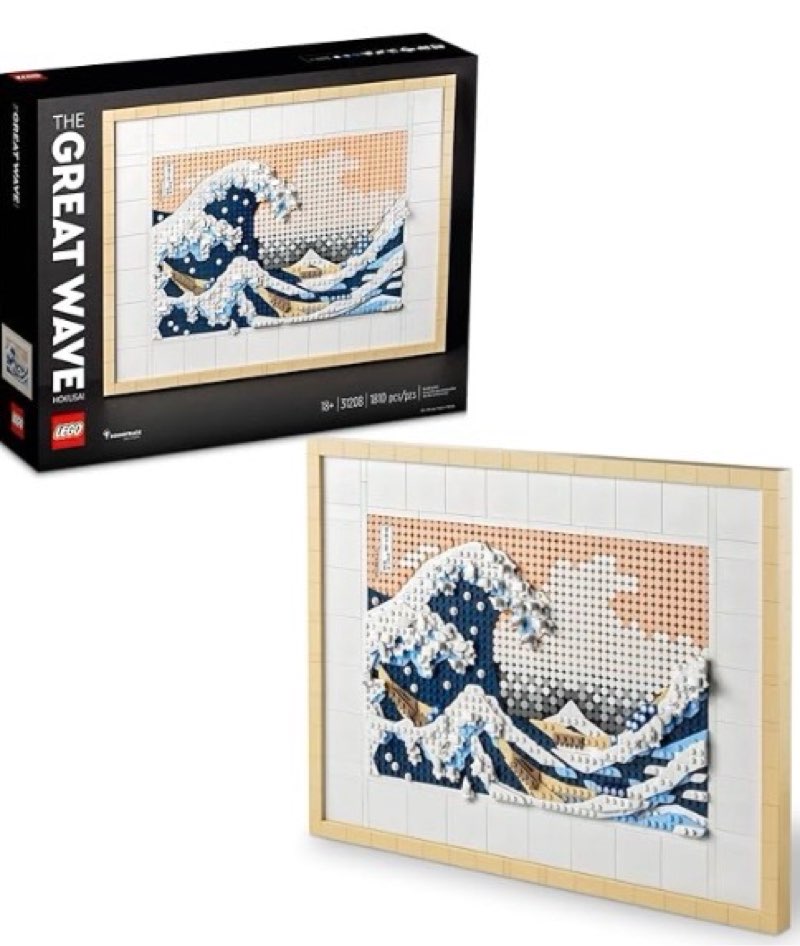 LEGO Art Hokusai The Great Wave Framed Japanese Wall Art Building Set - Unique Wall Decor for Home, 