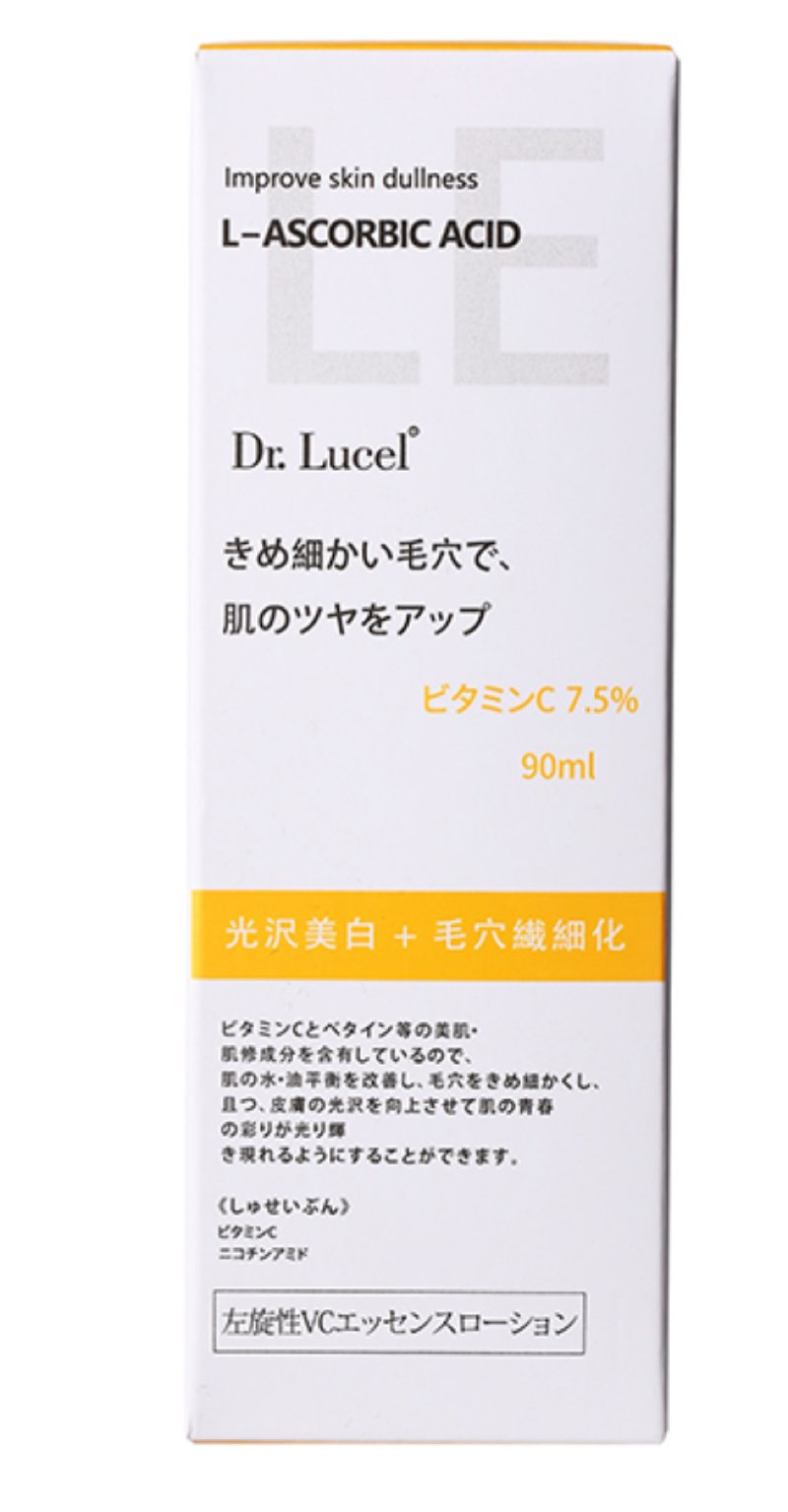 L-ASCORBIC ACID Vitamin C Lotion, 37 ml.