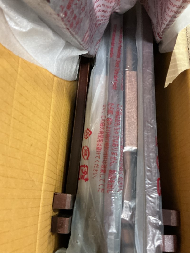 Condition photo showing New/Like New for Amazon Basics Classic TV Dinner Rectangular Folding Tray Table with Storage Rack - 4-Pack, Espresso, 14.6 L x 19 W x 26 H inch