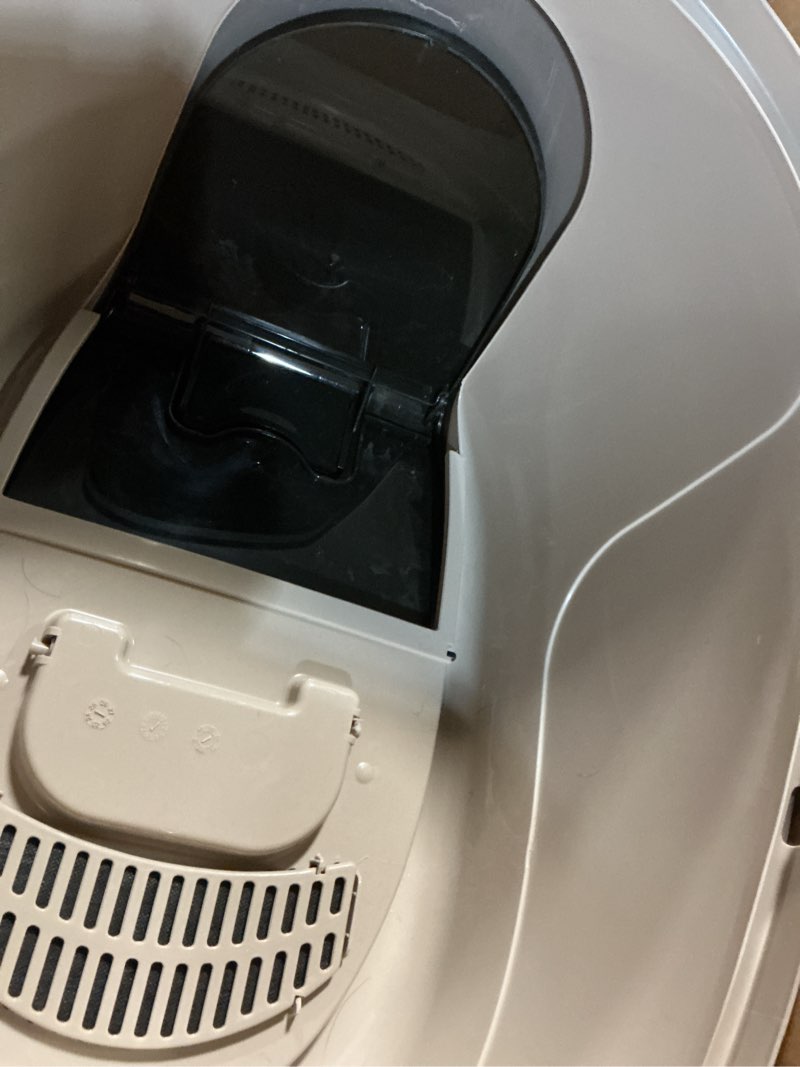 Condition photo showing As Is for amazon basics no-mess hooded cat litter box, standard, multicolor, 21 in x 16 in x 15 in multicolor standard (pack of 1)
