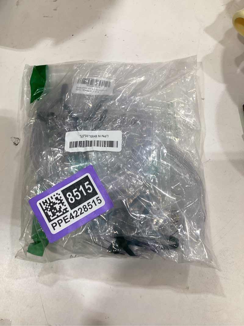 Condition photo showing New/Like New for Nebulizer Kit Replacement