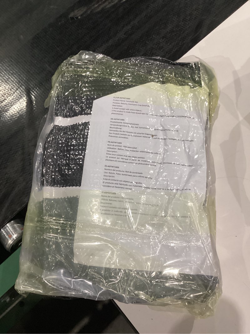 Condition photo showing New/Like New for 9.8x18.7FT Garden Shade Cloth - 55% Sun Resistance with HDPE Material, Reinforced Grommets. Ideal for Greenhouse, Plant, Pergola, Backyard Patio Sunshade