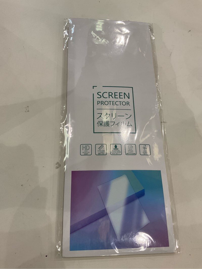 Tempered Glass Screen Protector for Audi A4 (2020-2024)/ A5 (2020-2024)/ Q5 (2021-2023) Accessories Navigation Anti-Glare, Bubble-Free Installation, HD Clarity, Touchscreen Cover 10.1'' Transparent for Audi A4/A5/Q5 10.1''