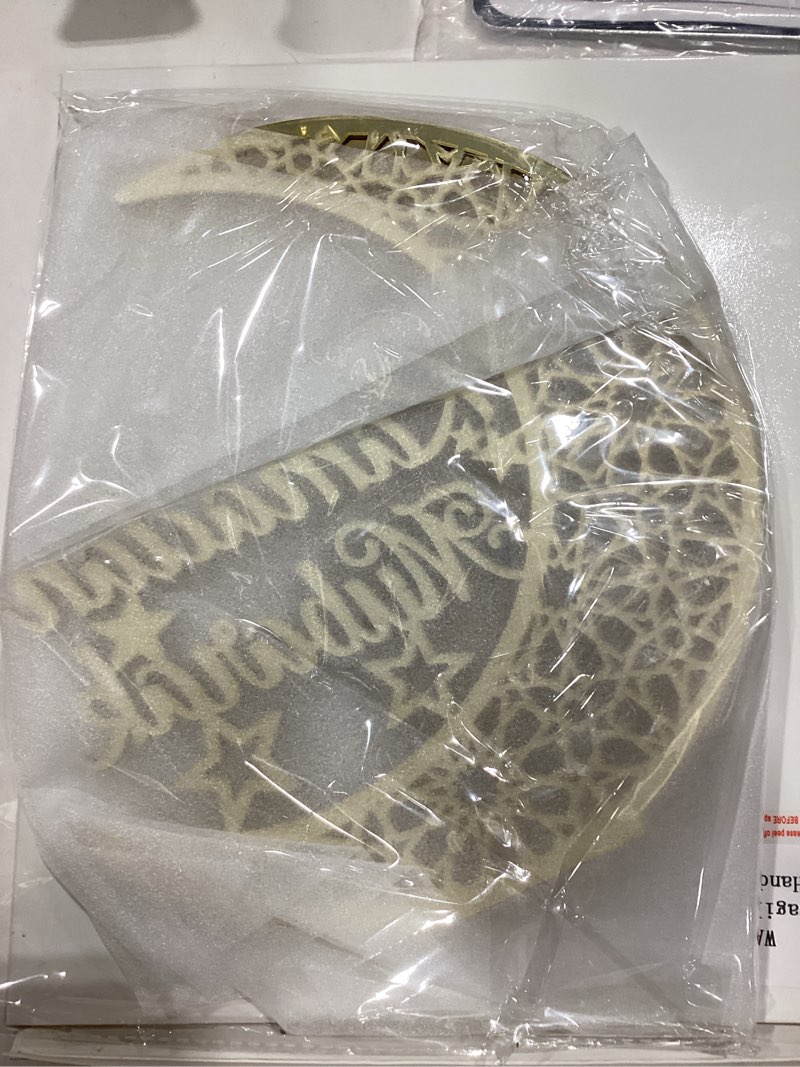 Condition photo showing Good Condition for Acrylic Wooden Islamic Ramadan Decoration - 10 Inch Eid Tabletop Decors Gold Ramadan Mubarak Centerpiece Islamic Mosque Muslim Table Sign Decoration Home Decor for Gift Eid Mubarak Tabletop