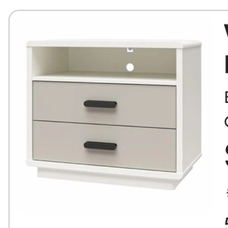 Valencia 2-Drawer Nightstand, Taupe and White