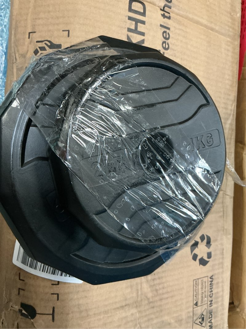 Condition photo showing As Is for adjustable dumbbell barbell 2 pcs 