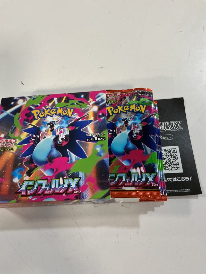 Condition photo showing New/Like New for pokemon card game japanese inferno x (m2) booster box
