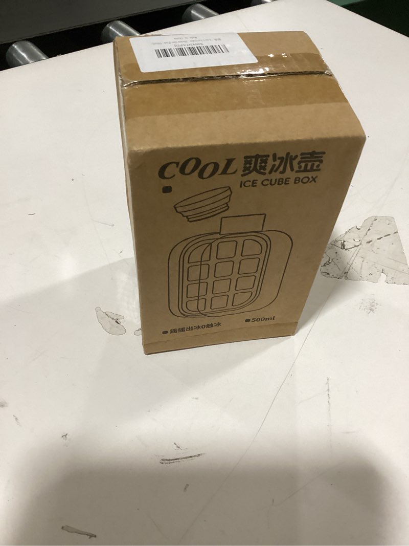 2-in-1 Ice Cube Bottle with Straw - Easy Press Ice Tray Water Bottle, Leak Proof Lid, Vertical Ice M