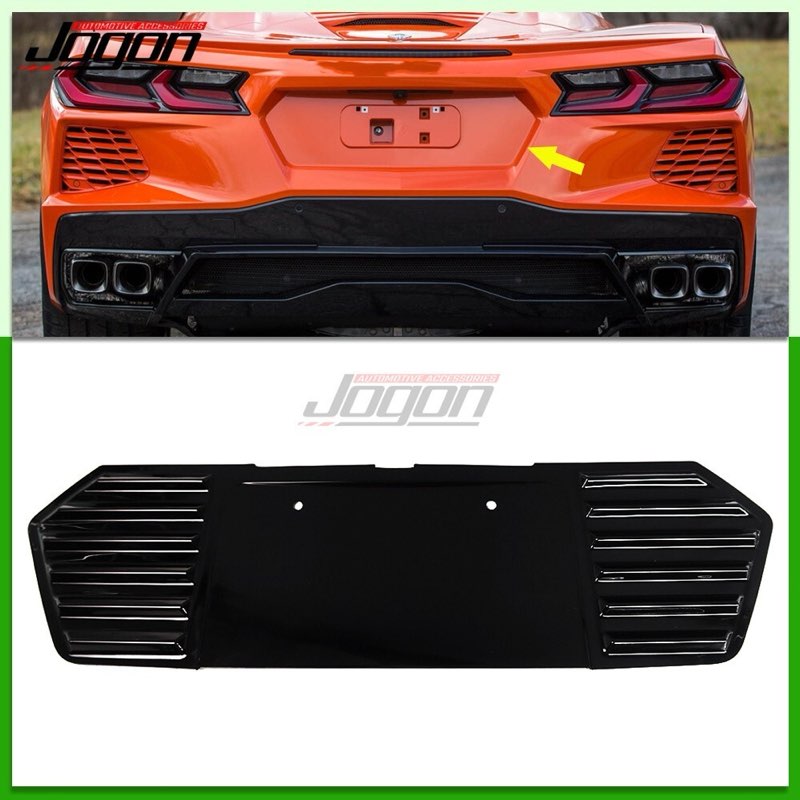 Black ABS Rear License Plate Filler Frame For Corvette C8 Convertible Coupe 20+