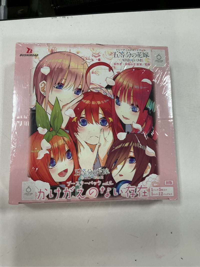 Condition photo showing New/Like New for the quintessential quintuplets: card game booster pack vol.2 indispensable existence box