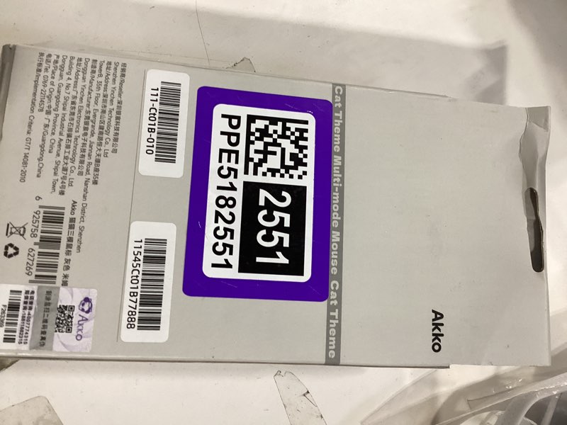 https://lotting-media.assets.bidfta.com/lotting_b1aee681-f6ae-48ce-962a-982d0d57e752
