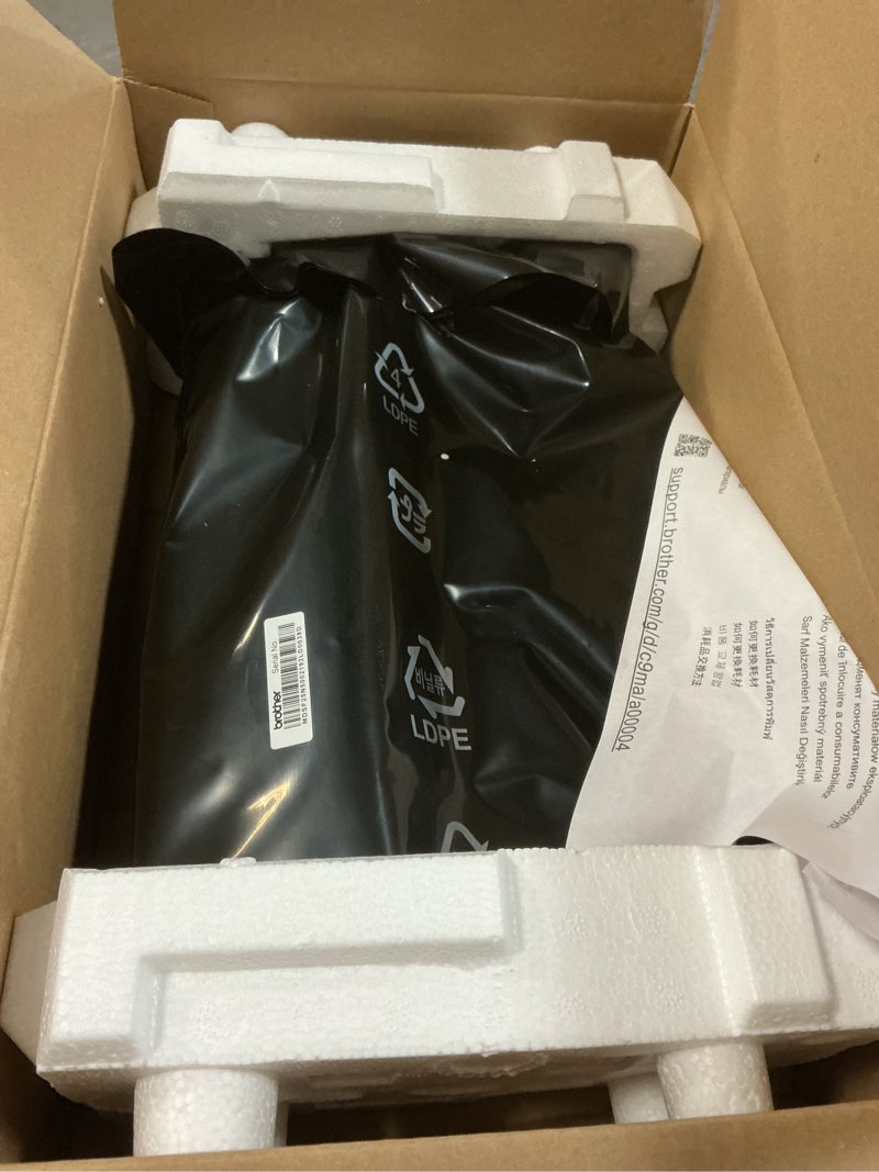 Condition photo showing New/Like New for DR820 Drum Unit Compatible for Brother DR 820 DR-820 Replacement for MFC-L5900DW HL-L6200DW HL-L5100DN MFC-L5800DW MFC-L5700DW HL-L5200DWT MFC-L6700DW HL-L5200DW (2 Drum Unit, NOT Toner)
