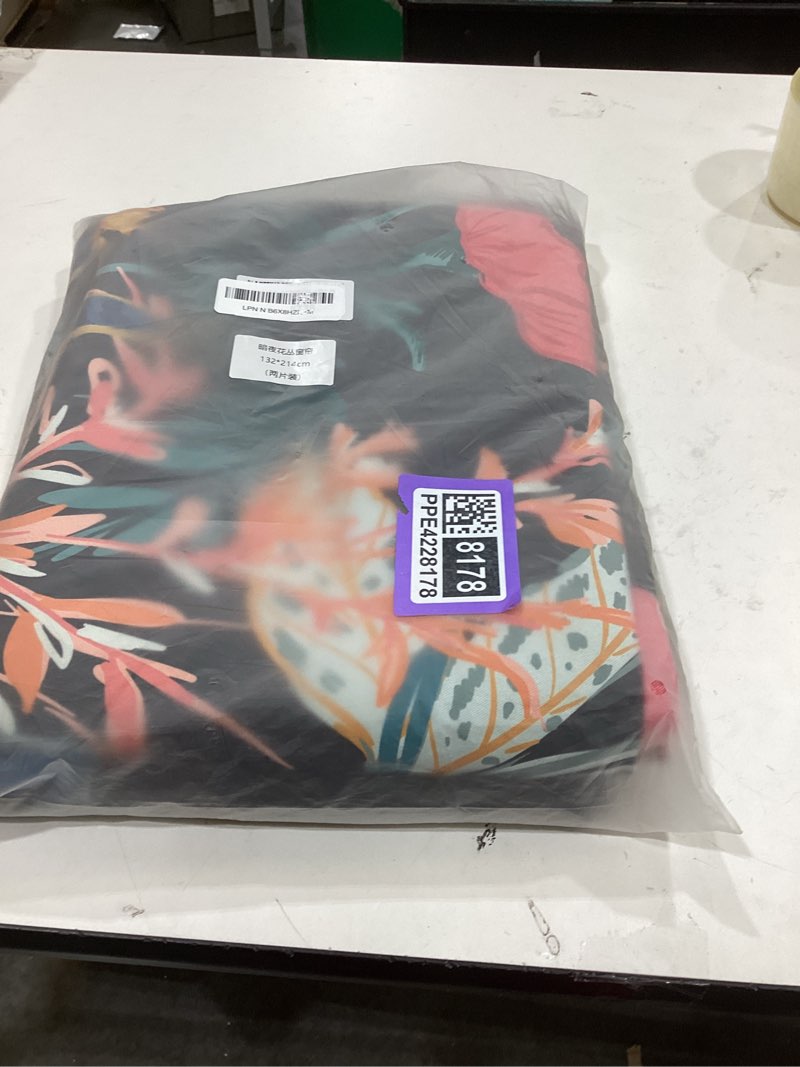 Condition photo showing New/Like New for Boho Vintage Bedroom Curtains, Moody Black Floral Blackout Curtains 84 Inches Length 2 Panel, Night Garden Colorful Flowers Cute Country Window Curtain Panels for Bedroom Living Dining Room Kitchen 52''W x 84''L-2Panel Colorful Black