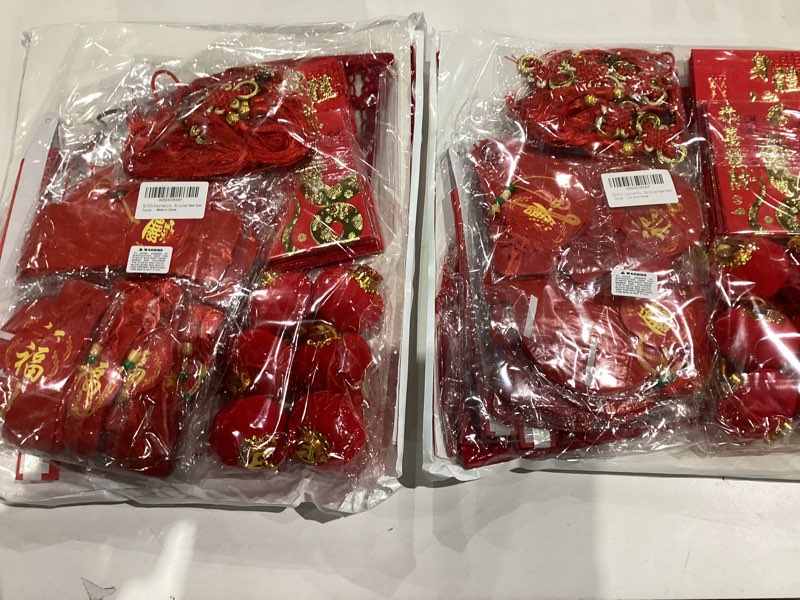 Condition photo showing New/Like New for Supla 82 Pcs Chinese New Year Decorations Chinese Hanging Good Luck Ornaments Red Lanterns Festive Tree Ornaments Paper Fans for Asian Chinese Lunar New Year 2026 Year of The Horse Party Decor