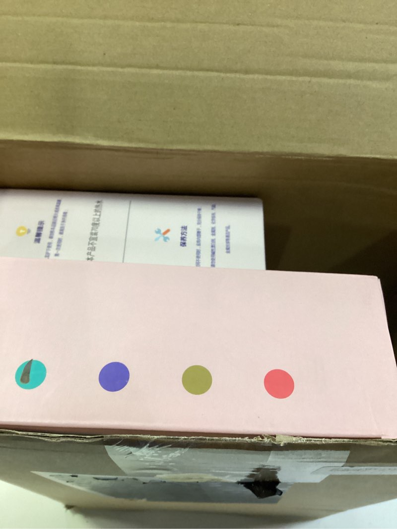 Condition photo showing New/Like New for queekay 6 pcs water bottles with straws for kids watermelon adjustable strap leakproof plastic watermelon ice cream camera bread biscuits shaped water bottle for school travel