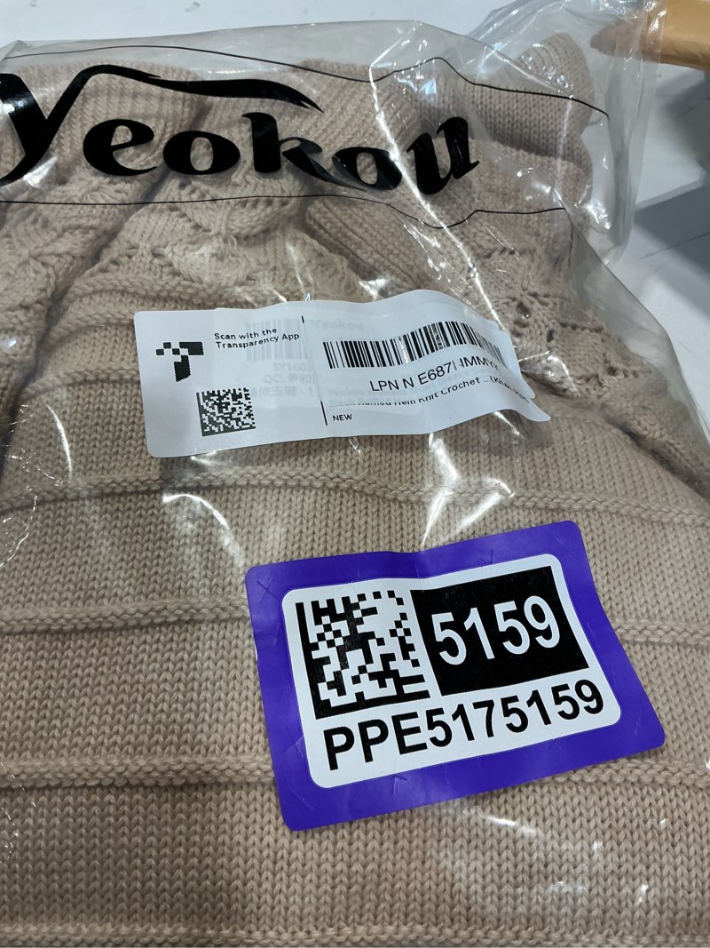 Condition photo showing Good Condition for yeokou womens short sleeve sweater round neck ruffled hem knit crochet pullover summer fall casual top blouse medium khaki