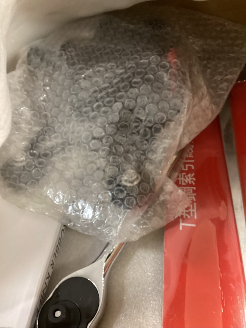 Condition photo showing Good Condition for upgrade auto windshield glass removal tool kit, without cutting line, dual-cutting, auto glass cut out tool with locking function, with threader and windshield cutter for cars and trucks removal tools - without wires