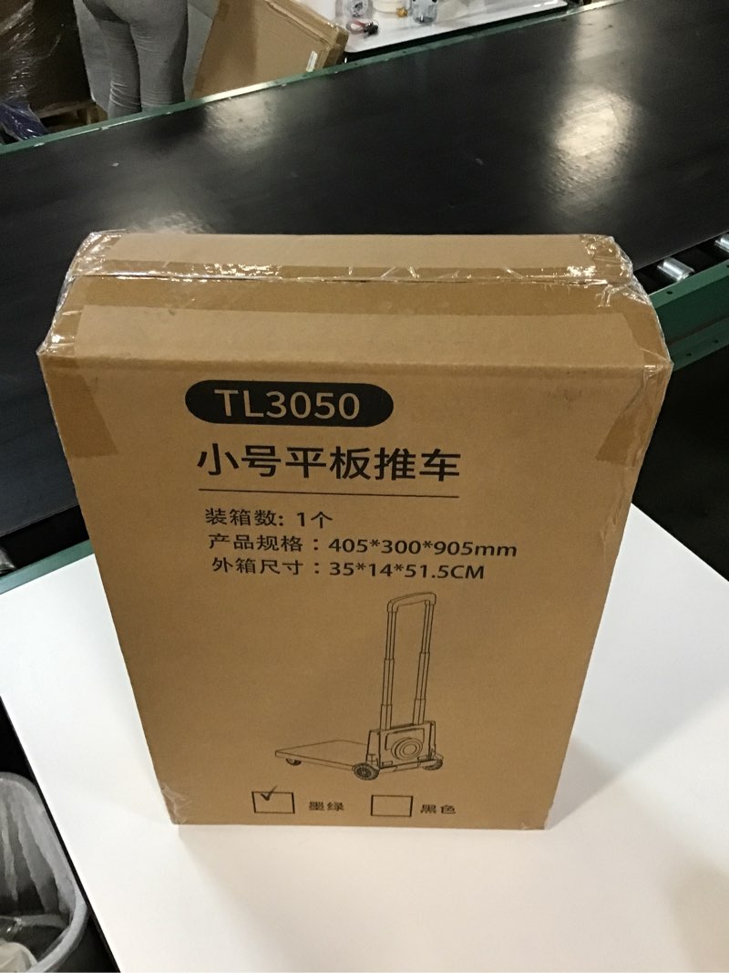 https://lotting-media.assets.bidfta.com/lotting_b4bd0722-5a3b-46ed-8152-d0cb1d88f35e